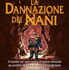 dannazi_nani